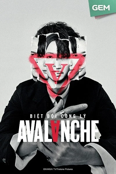 Biệt Đội Công Lý Avalanche