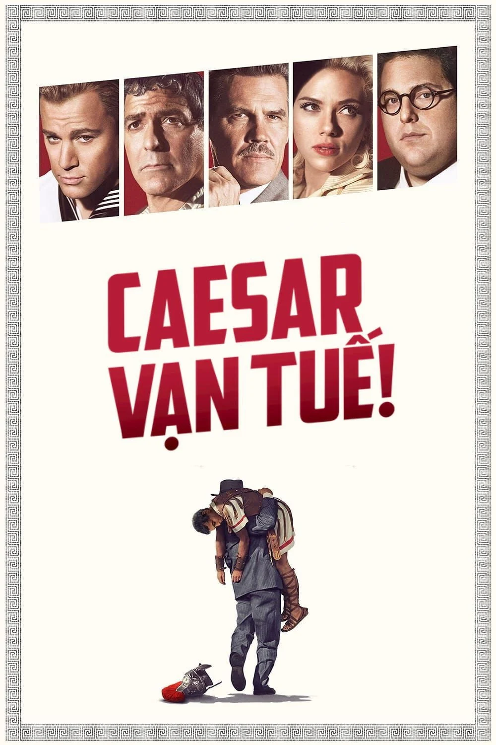 Caesar Vạn Tuế!