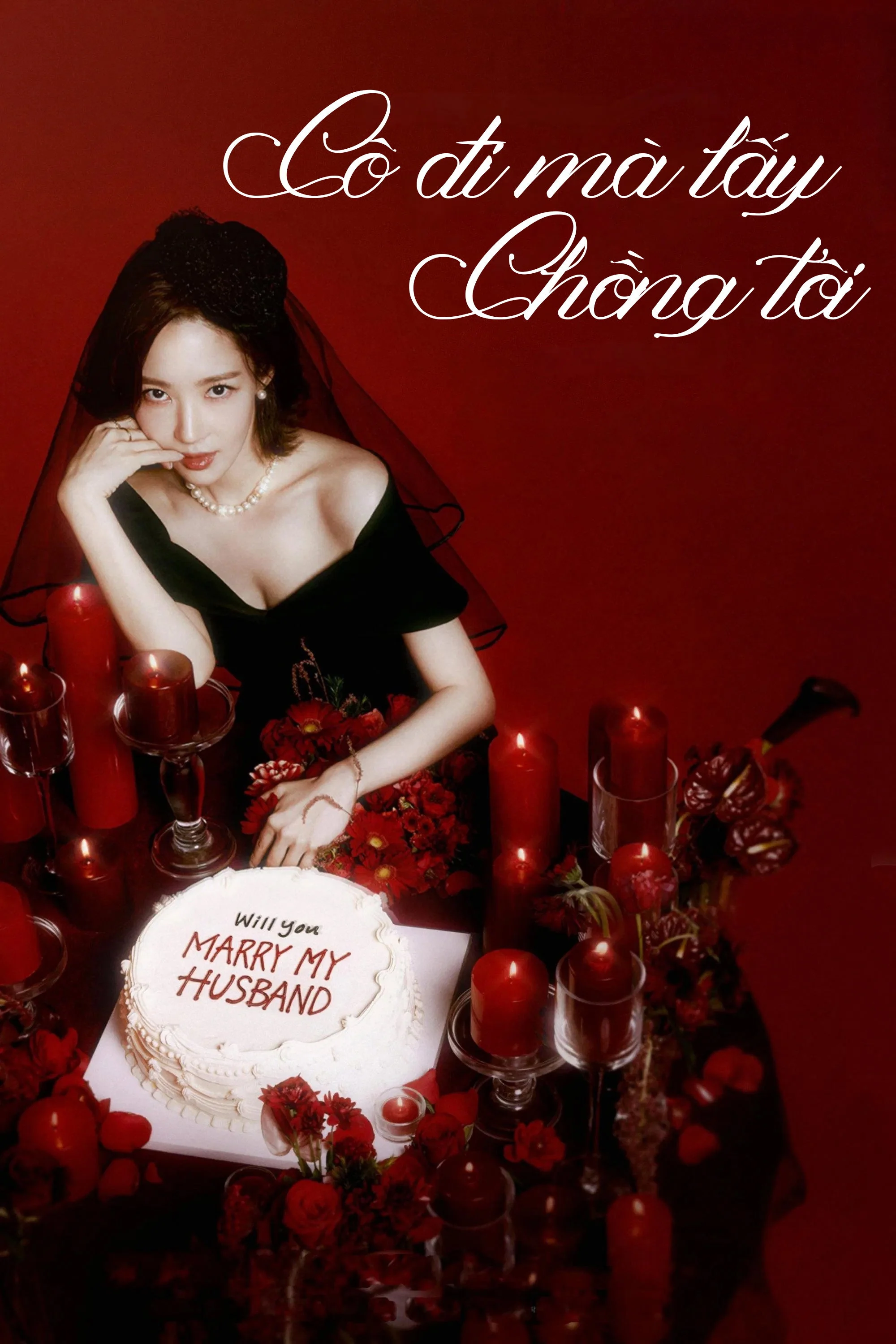 Cô Đi Mà Lấy Chồng Tôi