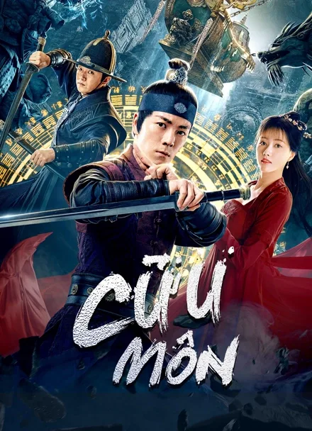 Cửu Môn