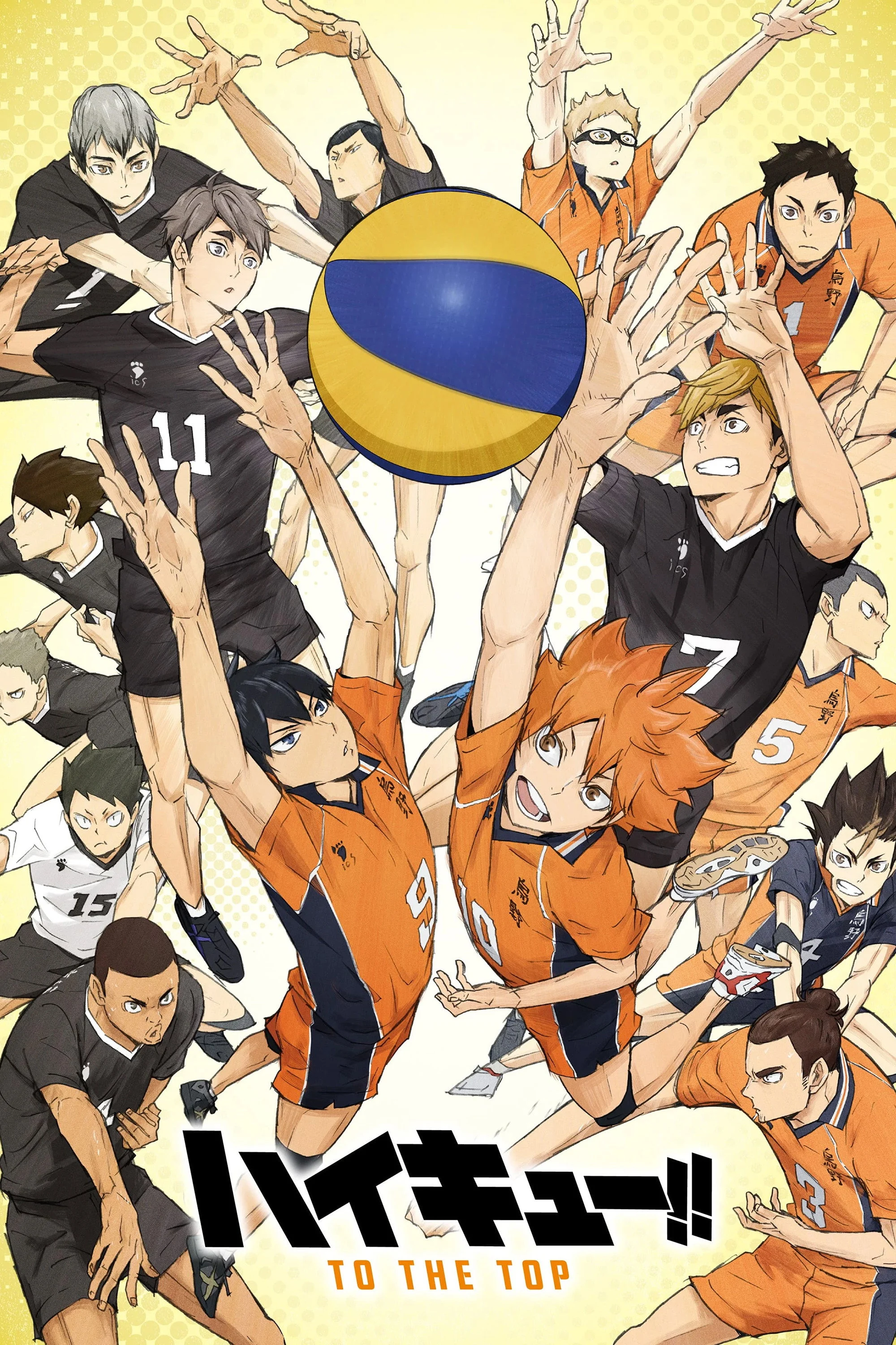 Vua Bóng Chuyền Haikyuu – Phần 4