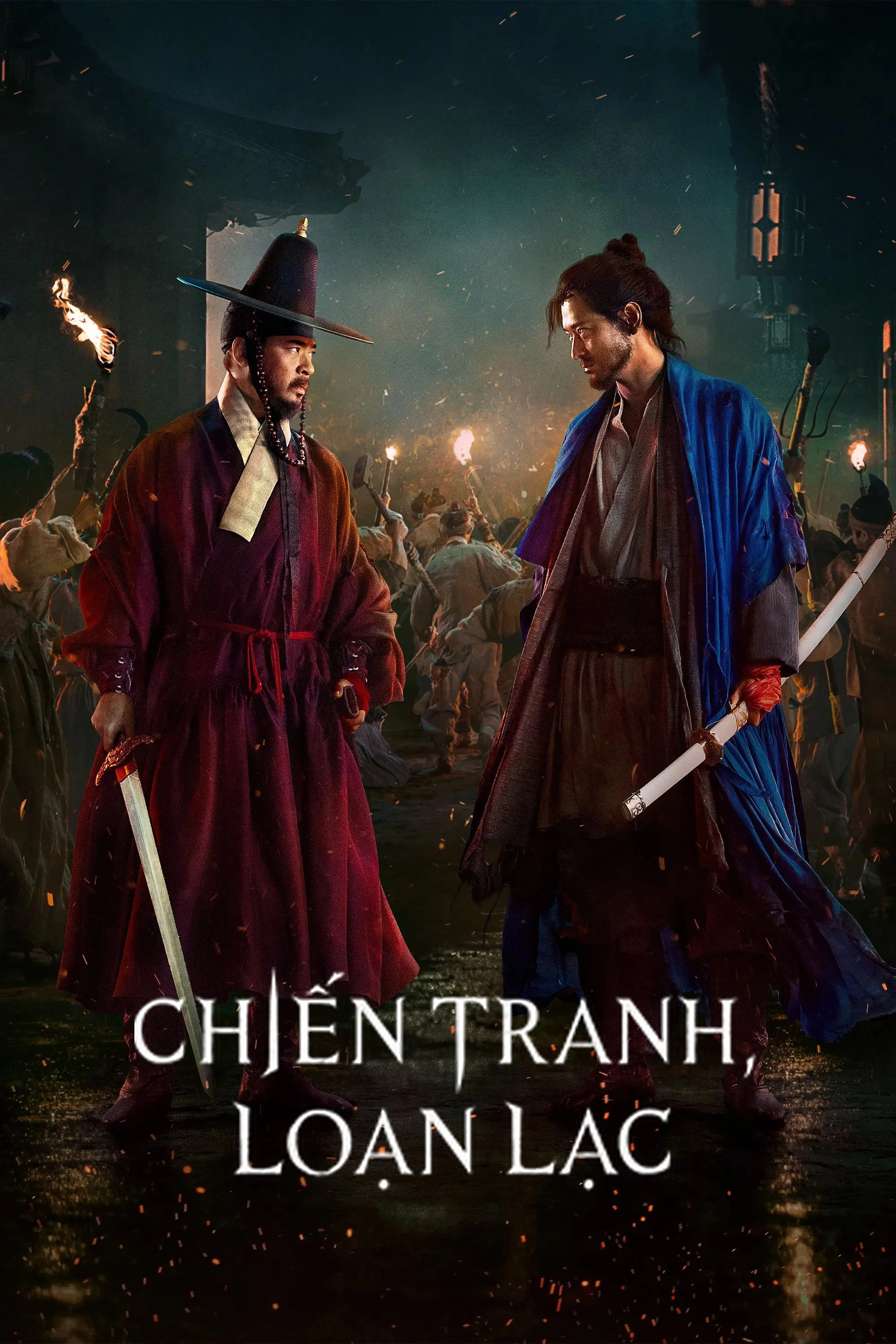 Chiến Tranh Loạn Lạc