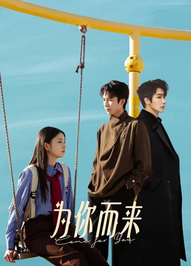 Vì Em Mà Đến